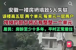 立竿见影！尼克斯完成交易后场均限制对手得100.1分 排名联盟第一