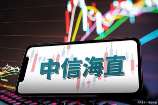 三节三双！东契奇前三节26中14砍下38分11板10助