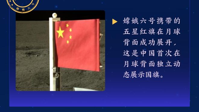 努内斯谈加盟曼城首赛季：我获得了很多成长，你必须耐心等待机会