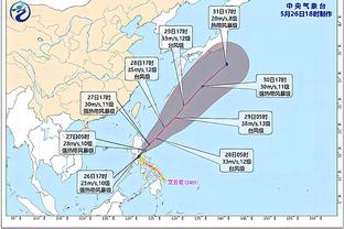 浙江队发布对阵利雅得胜利海报：Siu！1月28日，深圳见！