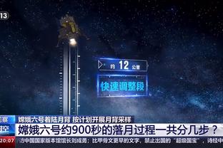 阿诺德本场比赛数据：1进球1关键传球&21次丢失球权，评分7.7