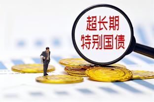 效率很高！曼恩12中7拿到20分4助2断1帽 正负值+10