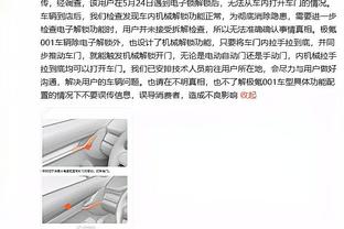 职业生涯20年，阎相闯感慨：一场无畏的旅行，未完待续……